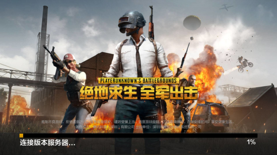 都有可能成 都有可能成