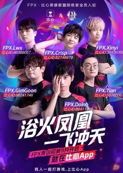 不仅彰显了 不仅彰显了