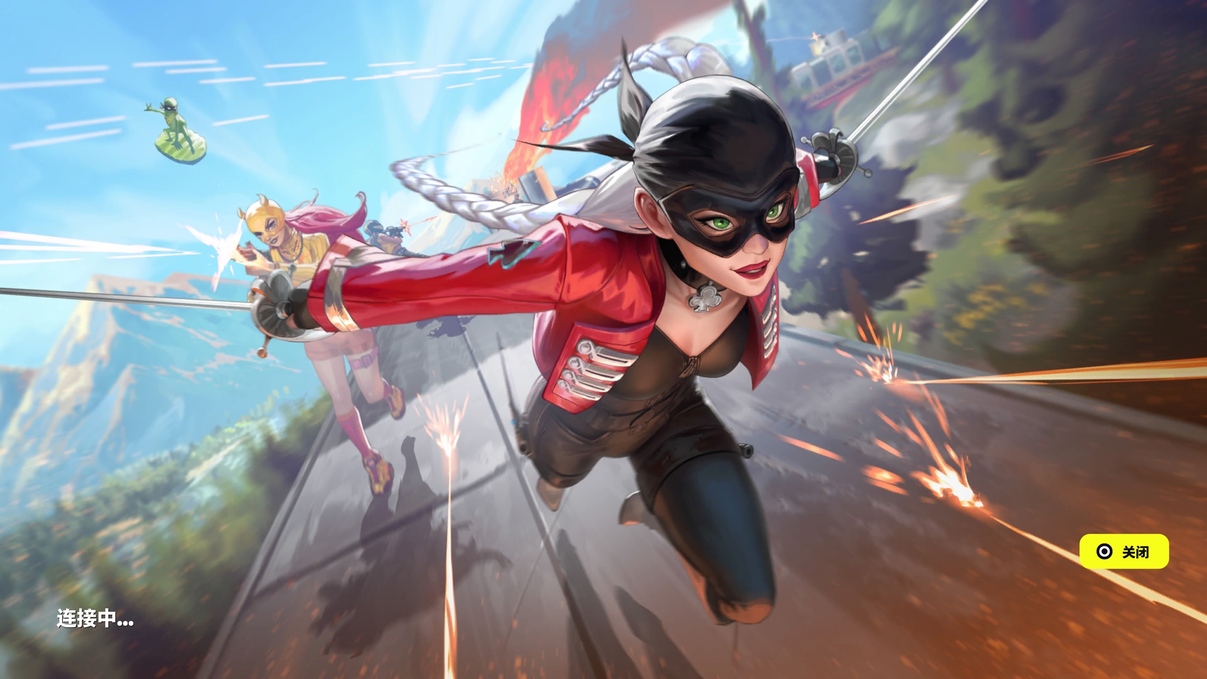 平稳驾驭 平稳驾驭