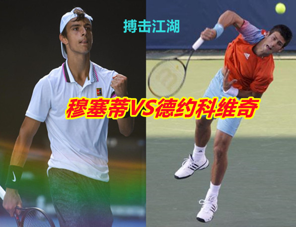 上半场末段 上半场末段