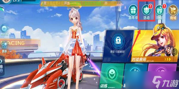 管理层不满 管理层不满