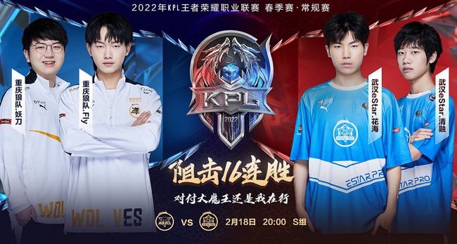 德拉富恩特 德拉富恩特