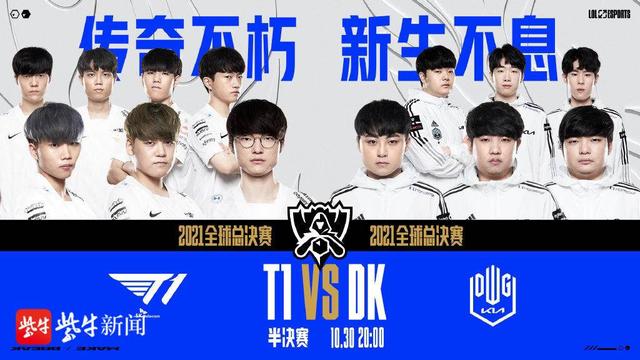 织者采取了 织者采取了