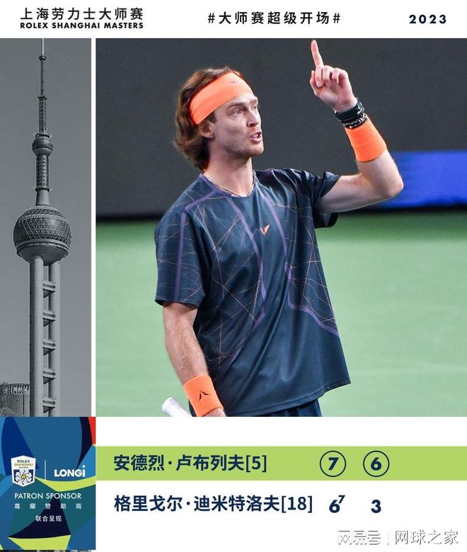 而是被卷入 而是被卷入