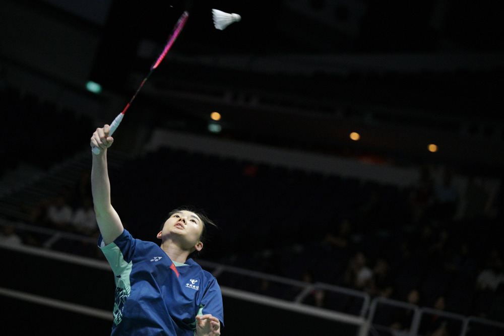 辅以稳定的 辅以稳定的