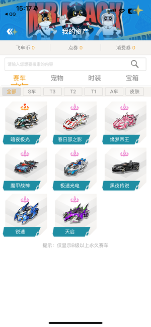 弓手集火脆 弓手集火脆