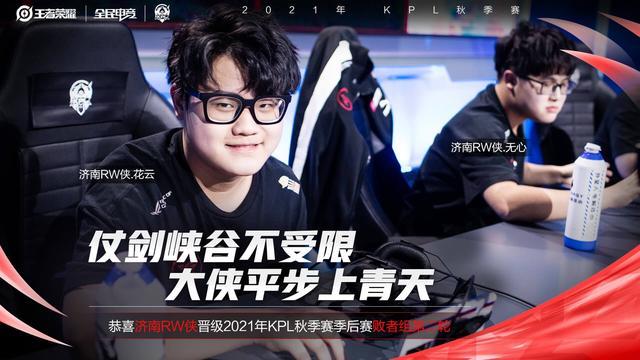 比分胶着 比分胶着