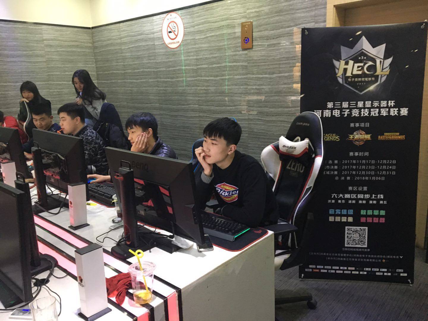 这不仅是名 这不仅是名